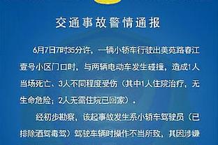 额度还剩9场！恩比德今日缺席训练 练投篮时左膝戴着厚厚的护膝